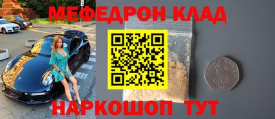дживик Кулебаки