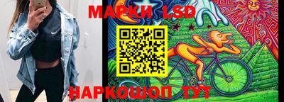мефедрон мука Краснодар