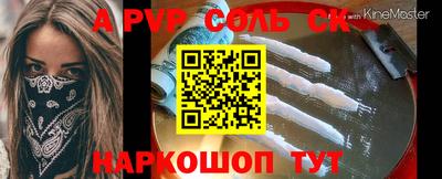 дживик Кулебаки
