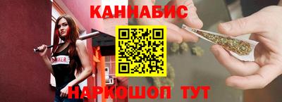 бошки Кумертау