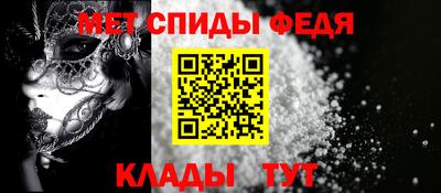 бошки Кумертау