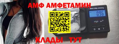 мефедрон мука Краснодар
